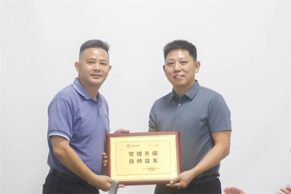 動態｜銀鉤鐵畫，盡善盡美——熱烈祝賀佛山市銀美吸臺制造有限公司“全面管理升級”項目圓滿成功