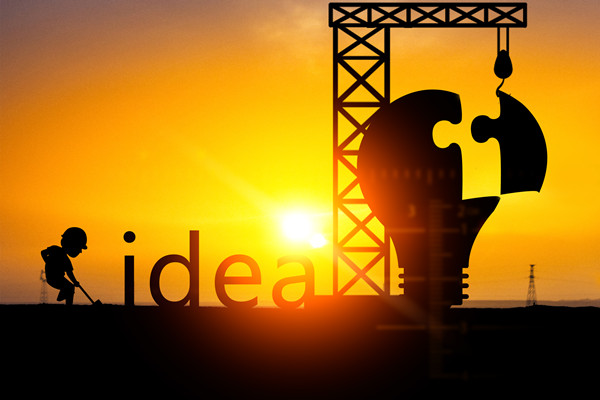 組織規(guī)劃咨詢(xún)：應(yīng)對(duì)組織變革挑戰(zhàn)，實(shí)現(xiàn)可持續(xù)發(fā)展