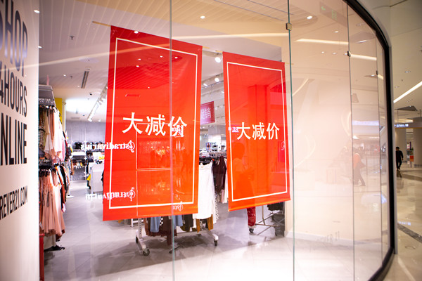 品牌傳播：多渠道推廣，讓品牌聲音無(wú)處不在