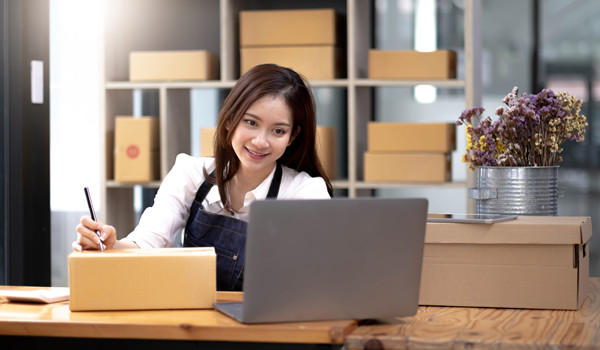 端到端供應鏈：實現(xiàn)全程管控，提升整體效益