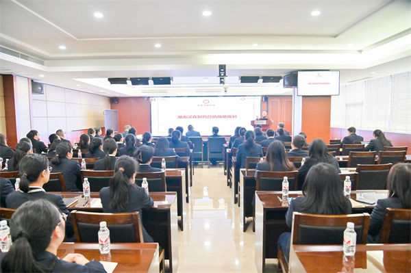 漢森制藥營銷戰略規劃報告暨精益營銷項目駐場階段總結大會