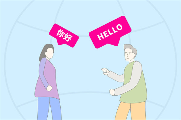 跨文化管理難題：集團管控如何應對全球化挑戰？