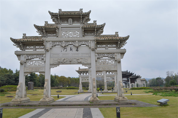 面對數字化挑戰，金華營銷咨詢公司有何創新策略？