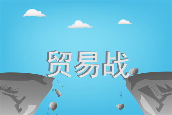 中國反擊美國關(guān)稅霸凌，企業(yè)戰(zhàn)略規(guī)劃如何調(diào)整？