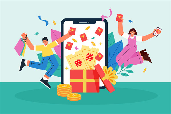 央行1萬億元大紅包對普通人影響多大，企業(yè)怎么看？