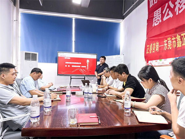 鑫正機械副總經理吳瑤先生致辭