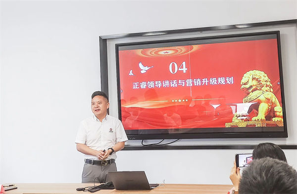 正睿品牌營銷事業(yè)部總經理李國平老師致辭