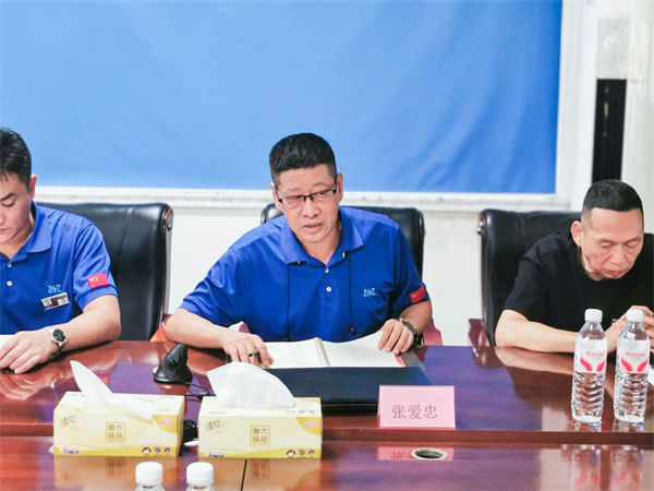 匯正運營總監張愛忠先生致辭