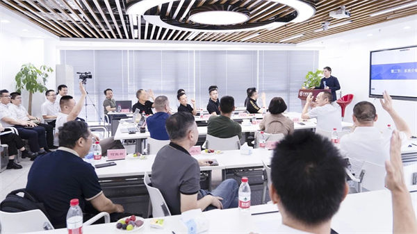 正睿咨詢集團第二屆AI?數智化?咨詢新模式高級合伙人招募說明會