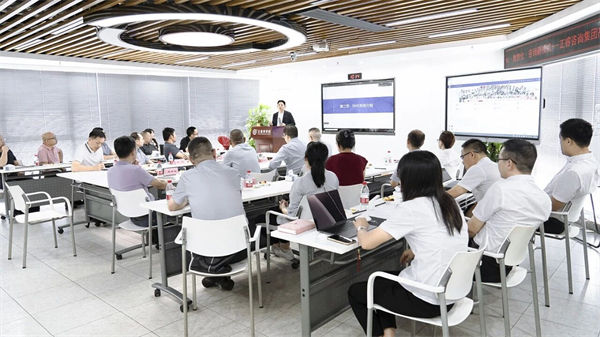 正睿咨詢集團AI數智化咨詢新模式第四期高級合伙人招募會