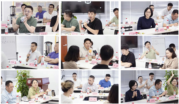 正睿咨詢集團AI數智化咨詢新模式第五期高級合伙人招募會